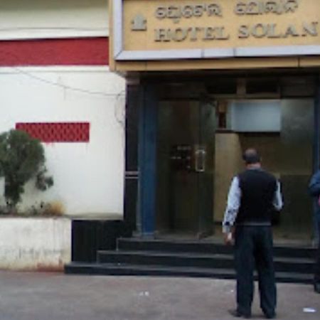 Hotel Solan Rourkela Экстерьер фото